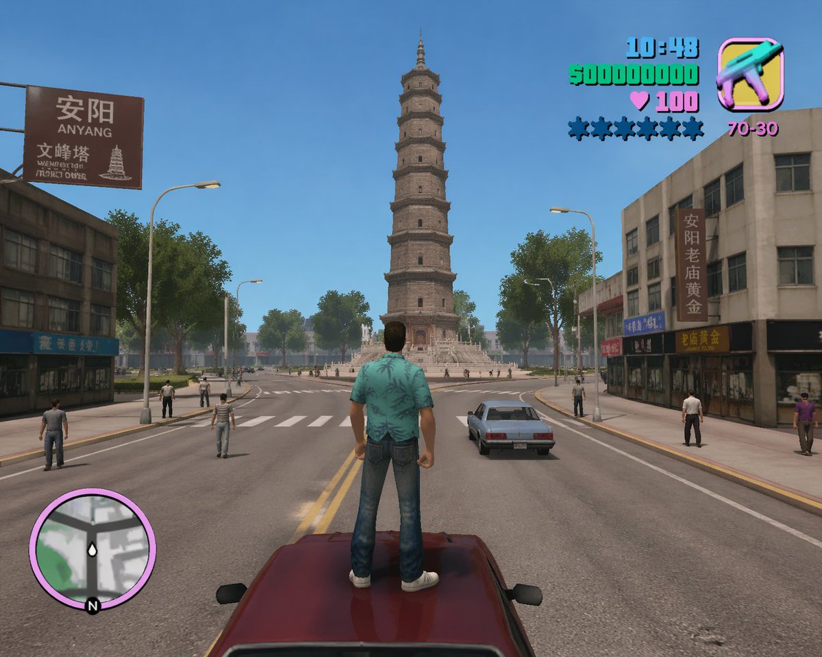 GTA 安阳概念截图