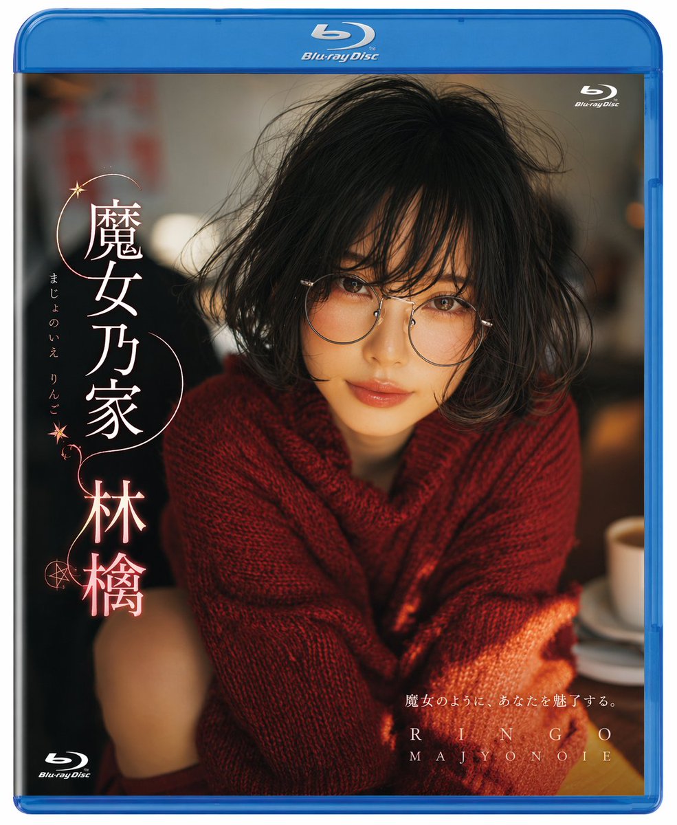 照片级逼真蓝光光盘封面肖像