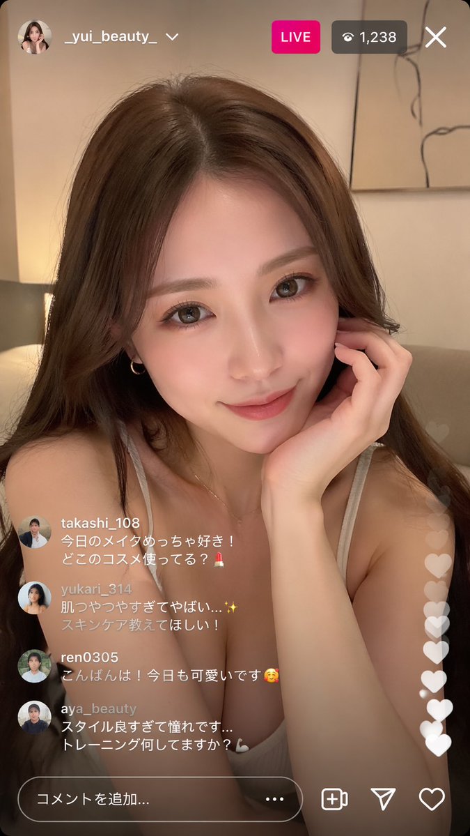 Instagram 直播网红场景