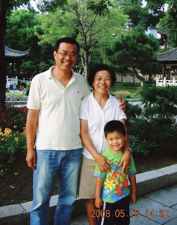 2008 年中国家庭公园合影